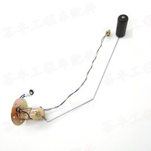 �ھ�C�m��춼���820 512 308���͂�����������λ�Б����͸���