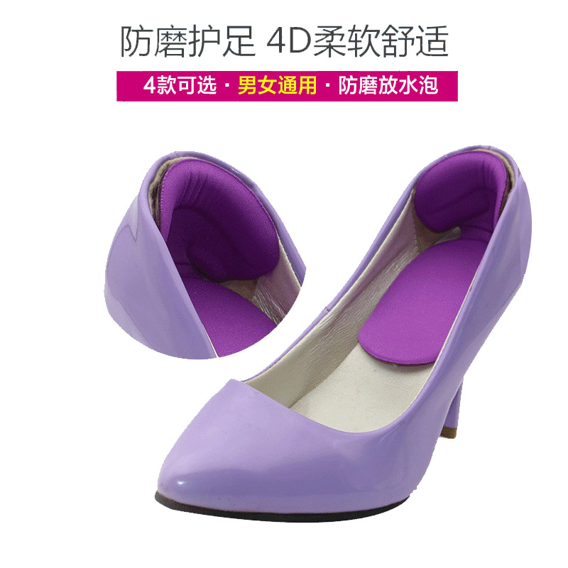 Factory direct selling two -in -one thickened and one thickened…