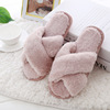 2024 autumn and winter new hairy slippers women warm flat bottom home cross -haired