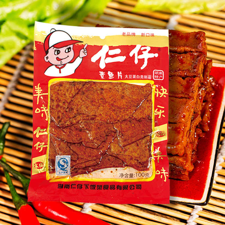 湖南仁仔休闲豆制食品100克素鱼片豆干办公室休闲零食批发-阿里巴巴