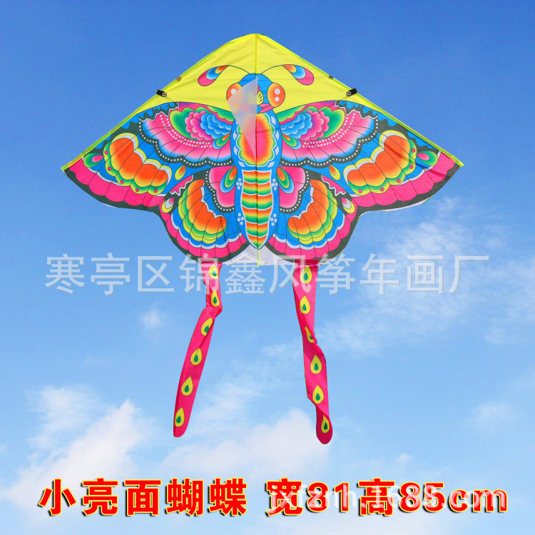 SHD小蝴蝶多花色 宽81高85cm (2)