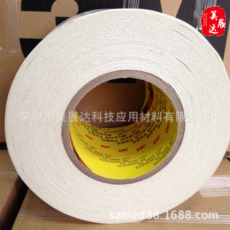 现货3M55231铭板标牌塑胶橡胶制品面板粘合固定棉纸双面胶