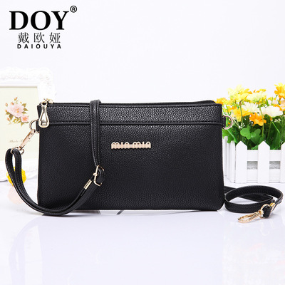 韓版潮流時尚荔枝紋女包兩用單肩包地攤跑江湖熱賣産品手拿手腕包