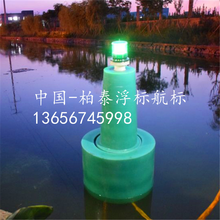 水道河道夜间警示航标 四川夜间警示灯浮标供应
