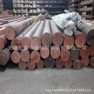 �F؛�����~����ֱ����20 30 35 40 45 50 50 55 60 70 80 100mm