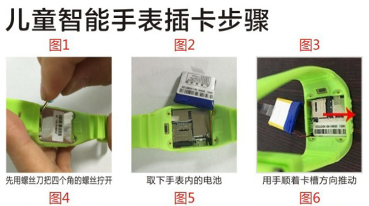 Smart Watch étanche - Ref 3439528 Image 38