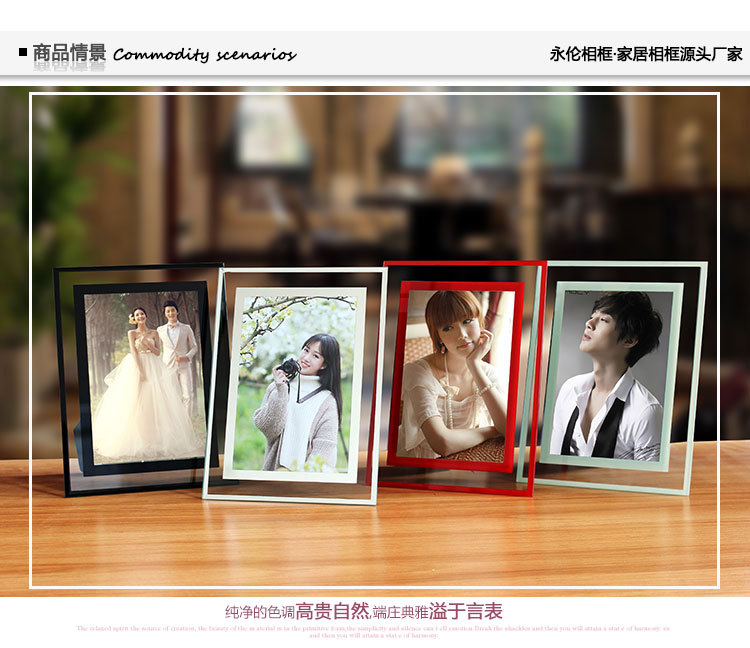 PMF-1-7寸宝贝描述_01