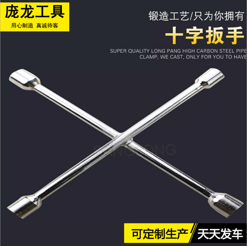 2TTDUVGMBAN[3VCBDIYZBO7