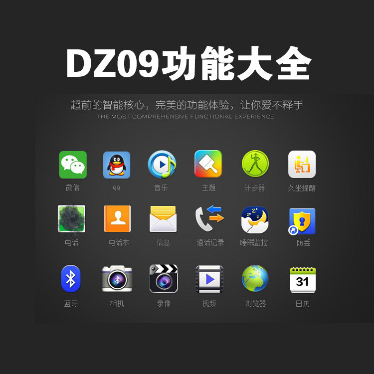 Smart watch - Ref 3390260 Image 3