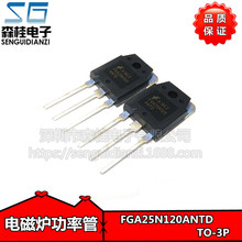 ȫ FGA25N120 FGA25N120ANTD 25A/1200V IGBT늴Štʹ