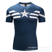 外贸经典款美国队长3D印花短袖T恤高弹力健身衣运动速干紧身衣