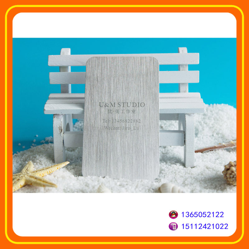 玫瑰金拉丝卡金属贵宾卡名片不锈钢拉丝镂空异形创意会员卡定制