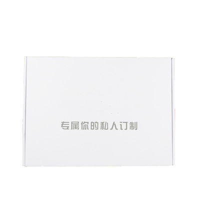 厂家直销彩印纸盒白色飞机盒通用包装盒瓦楞纸盒礼品盒批发|ms