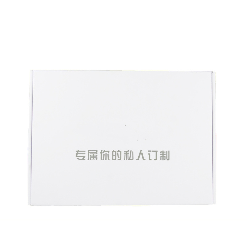 厂家直销彩印纸盒白色飞机盒通用包装盒瓦楞纸盒礼品盒批发|ms