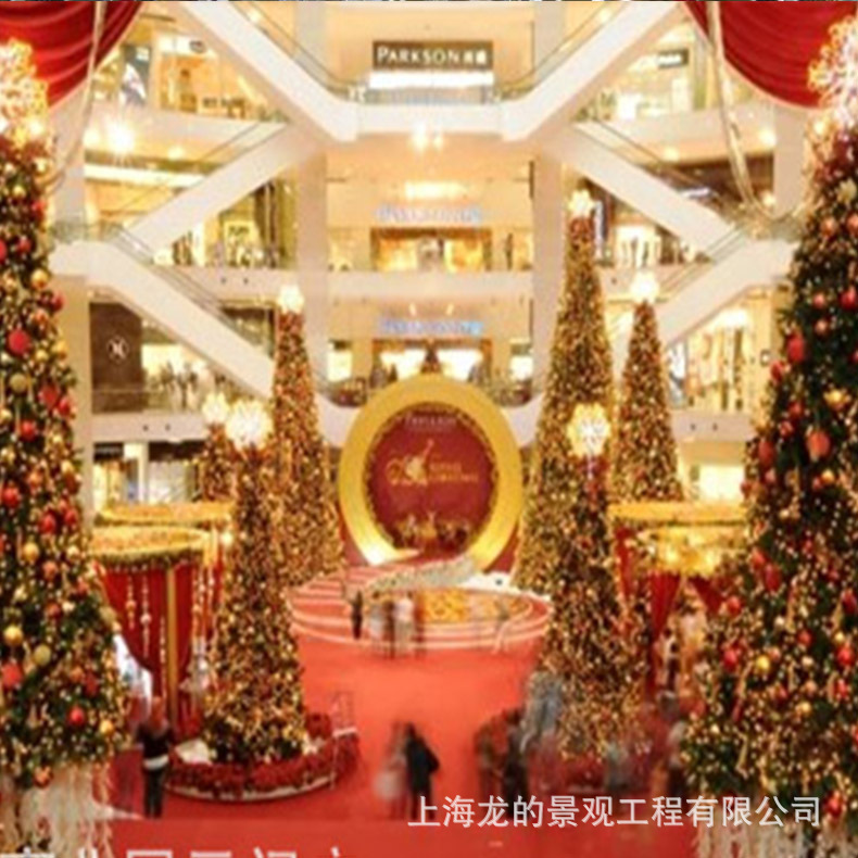 �����̳�����ƹⲼ��ǽ������ʥ��װ��christmas�̳����µ���