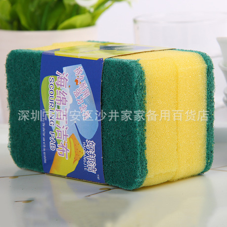 4008965437_930880962.460x460xz