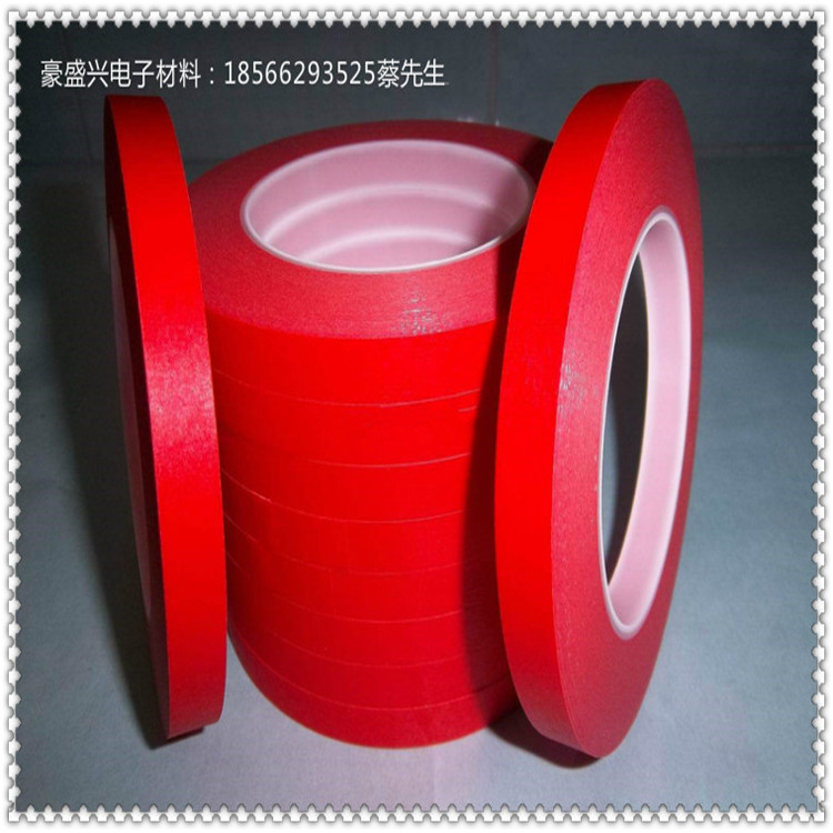红美纹胶带 耐高温胶带 高温胶 红色高温胶 高温单面胶