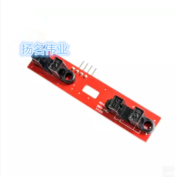 2WD测速模块 智能寻迹小车 计数器 计数模块 2路电机测速 m