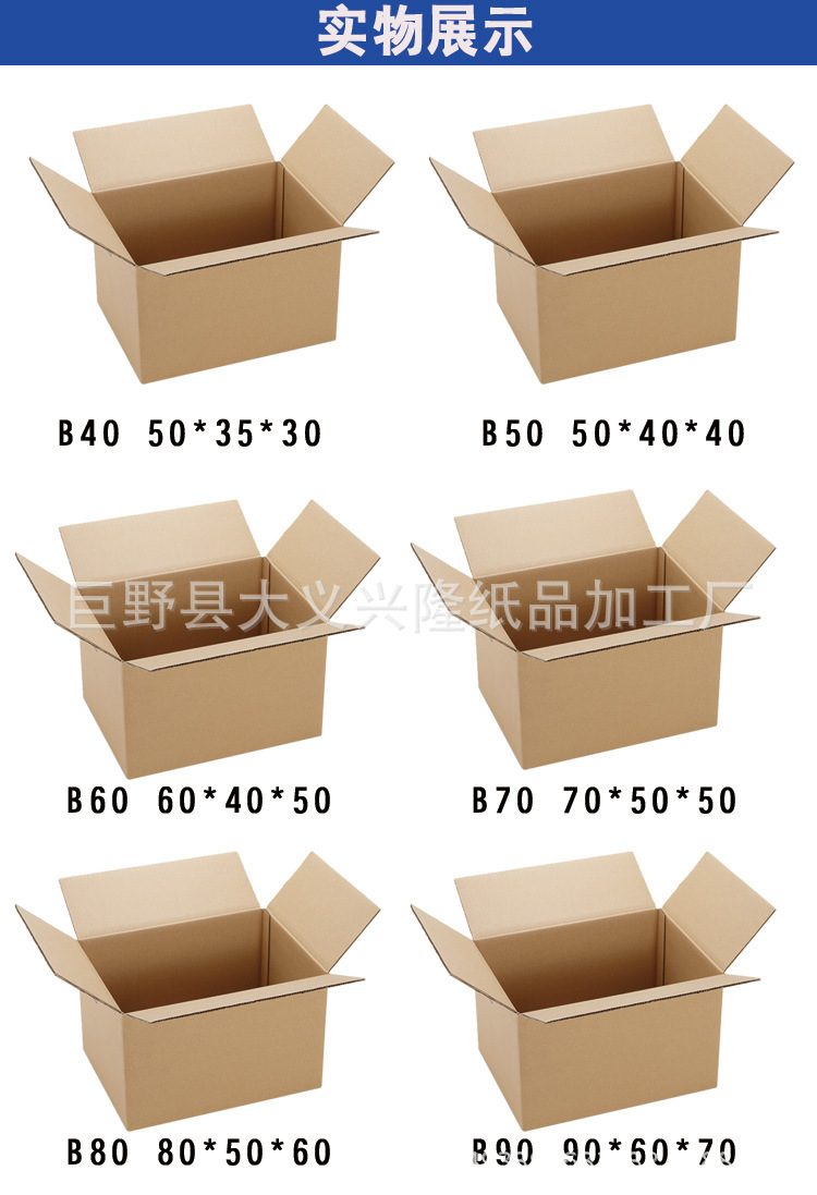 4288373627_952302618