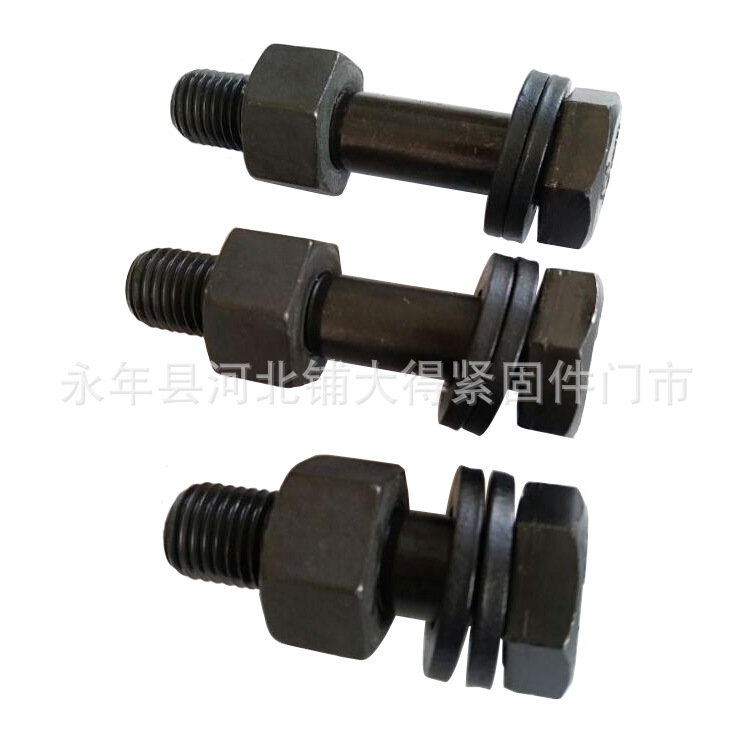 QQ截图20160709162040