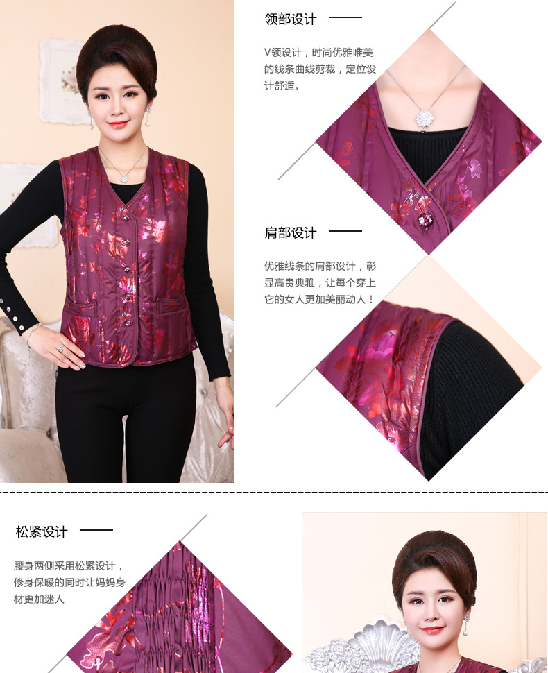 Gilet femme en Fibre de polyester - Ref 3317559 Image 15