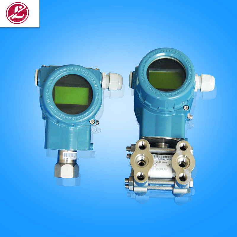 2088智能压力变送器 FL101-A差压变送器扩散硅防爆压力变送器