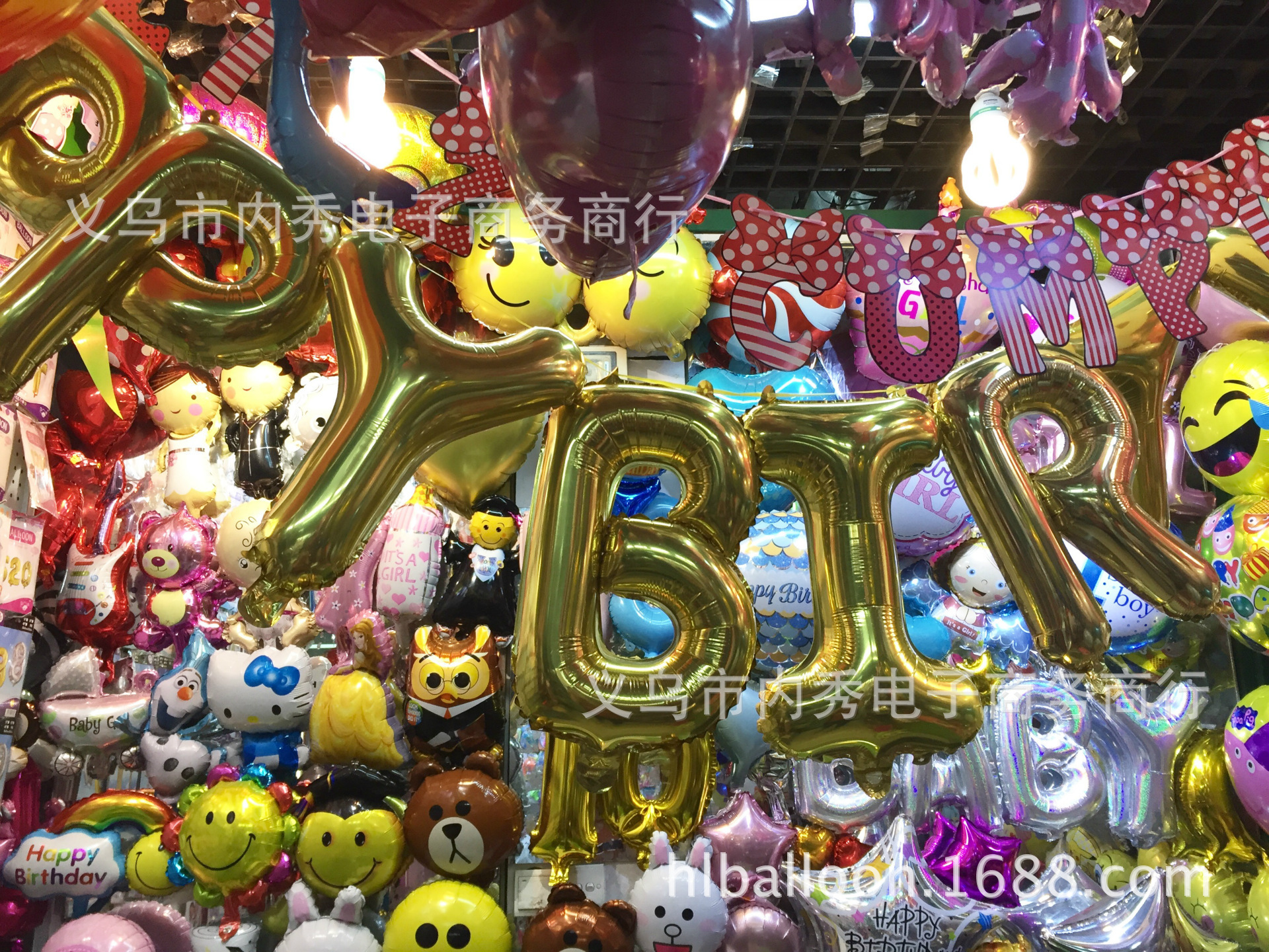 IMG_5291(20170505-142056)