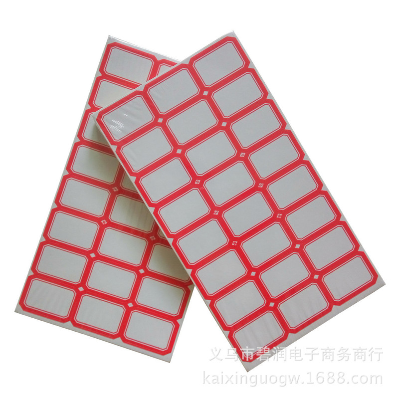 Adhesive Label Sticker Label Price Label Supermarket Price Label Office Supplies One 24 Paste