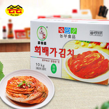 韩式辣白菜10kg正宗韩国泡菜喜倍嘉青岛胶州大白菜料理腌菜咸菜品