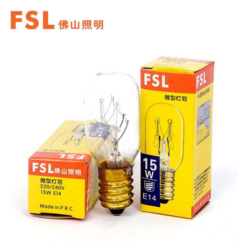 佛山照明 特殊用途冰箱灯泡微型灯泡冷冻柜消毒柜照明灯泡15W批发|ms