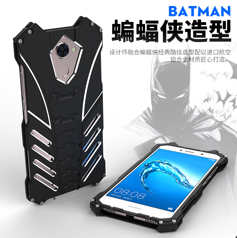 R-Just Batman Shockproof Aluminum Shell Metal Case with Custom Stent for Huawei Enjoy 7 Plus