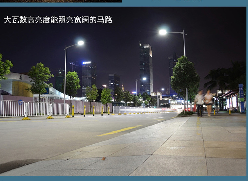 11金钻--已完整1020_07