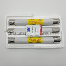 盈余XRNP-10KV 0.5A1A2A 3.15A高压限流熔断器高分断能力50KA