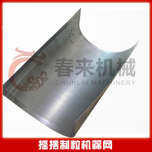 304���P䓺Y�W�����O����� 304���P䓺Y�W �����C�Y�W