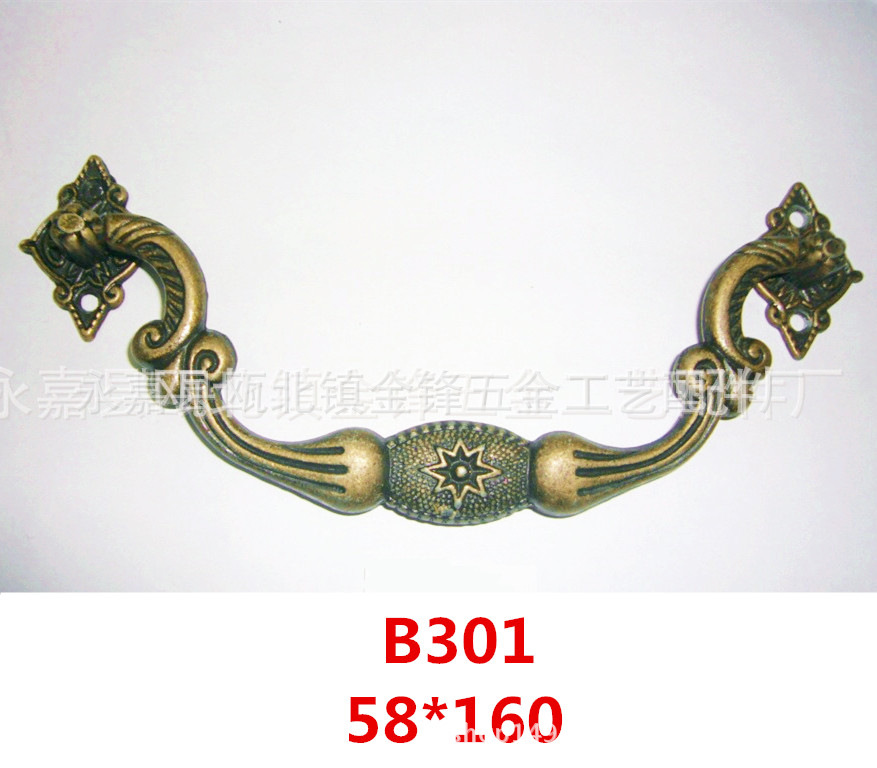 仿古八星拉手合金拉手首饰盒提手复古把手木盒酒盒提手