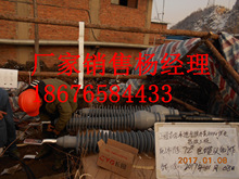 ��������110kV�߉���|�K���^�����D��