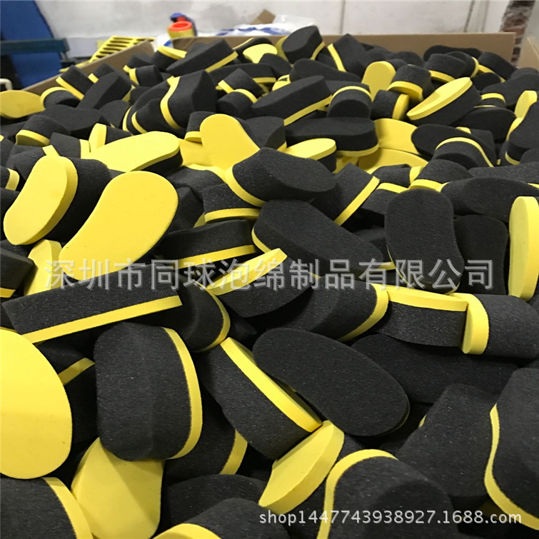 美立亮皮革护理液用eva板擦 皮具皮衣皮包业护理海绵擦子