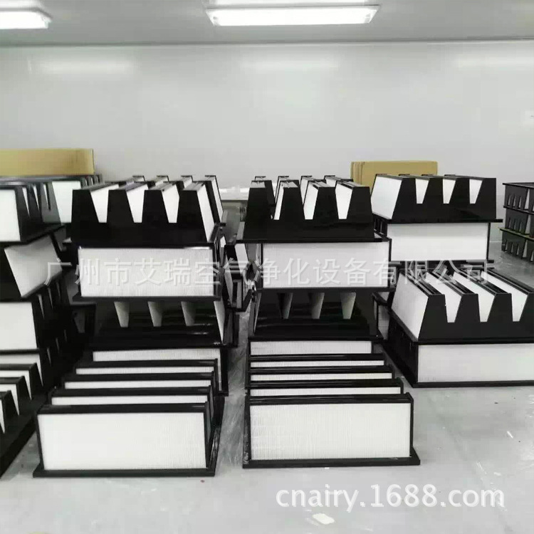 HV型塑框高效空气过滤器大风量组合式亚滤芯