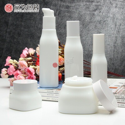 旅行分装瓶套装白瓷瓶面霜瓶乳液按压式化妆品分装瓶洗面奶分装瓶