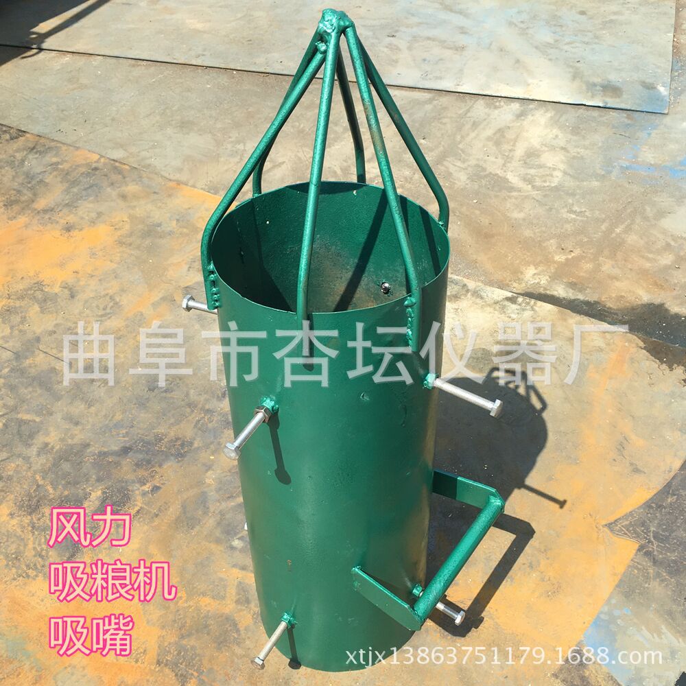 圖片20170328155728