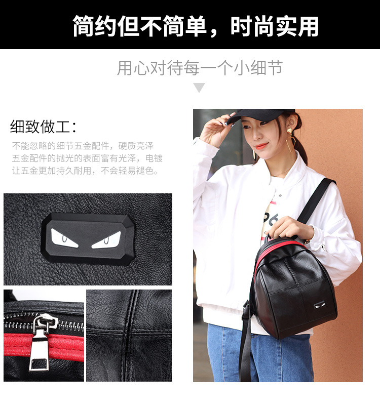 包 (2)