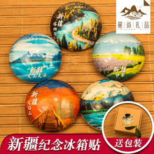 �Ї���ɫ���������L���o��Ʒ�½���ɽ��ػ���ɽ�Ą����N�����N