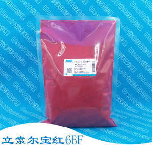 ��ϼt57:1 ���������t6BF  500g/��