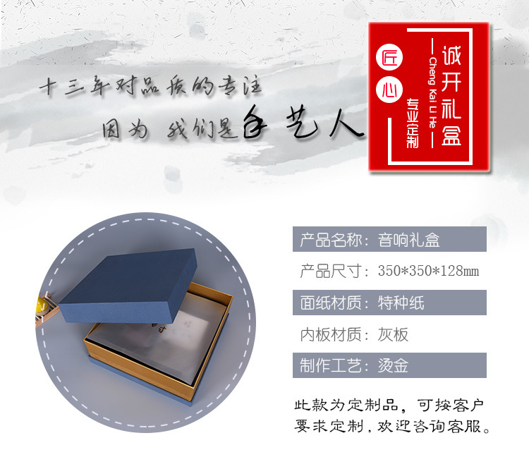 Искреннее белое дно_02