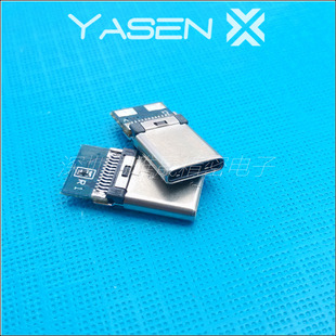 USB Type C �T��ʽ���^2.0��ɺ��c PCBA�厧56K��� TYPE-C/M