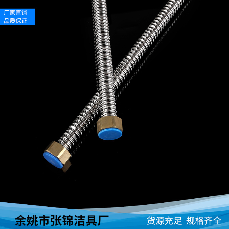 The plumbing manufacturer supplies new 201 stainless steel corrugated pipe toilet basin faucet metal hose wholesale undefined