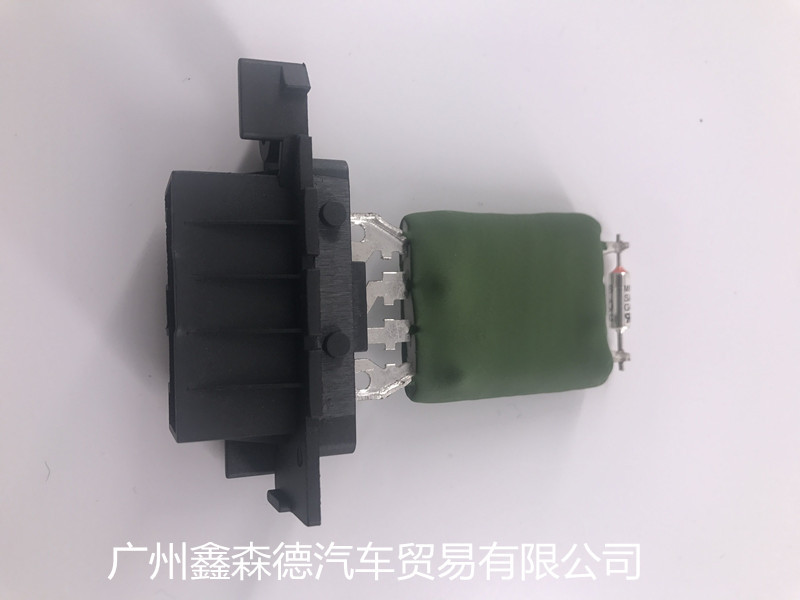 QQ图片20170803112109_副本