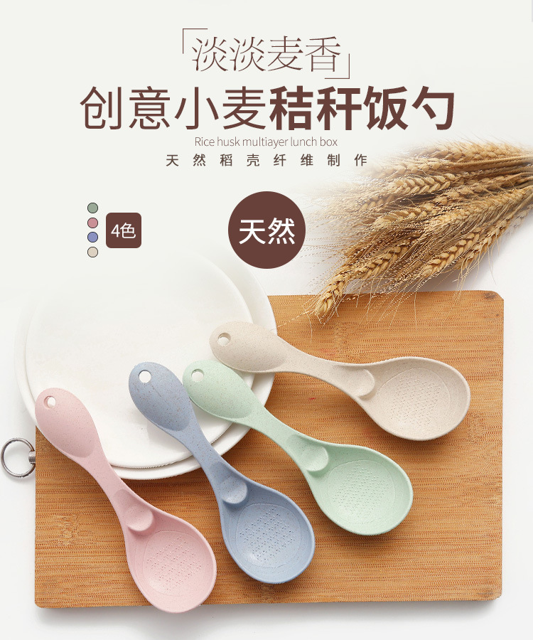 代销-小麦饭盒一层_01