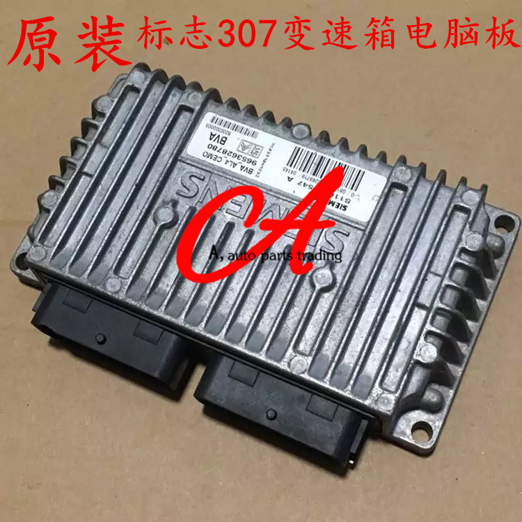 西门子 S118047547A,S118047547 A,9653628780/9653628780