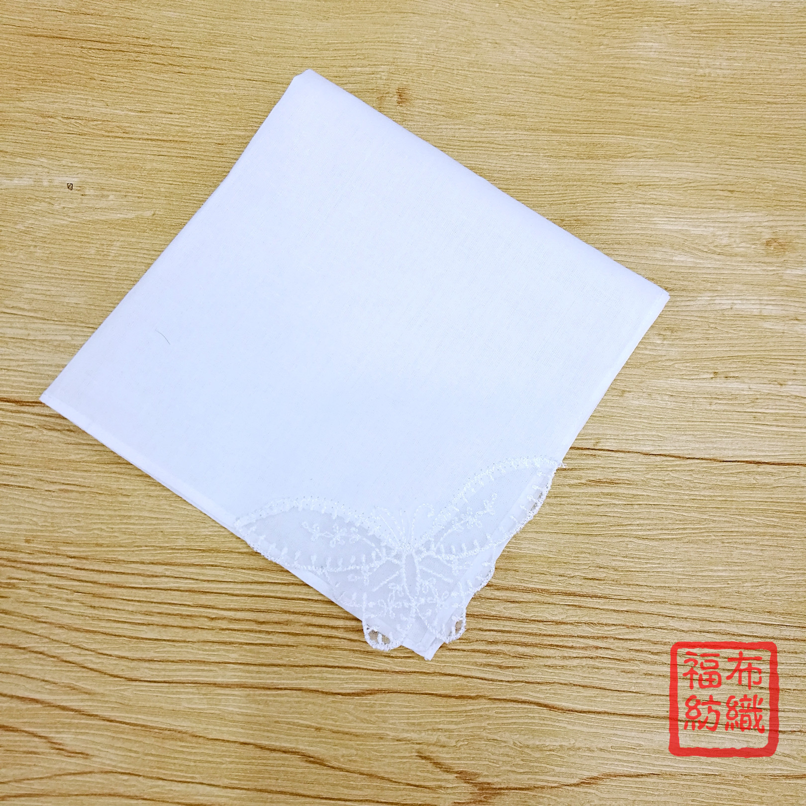 IMG_20171109_133923_mh15102067